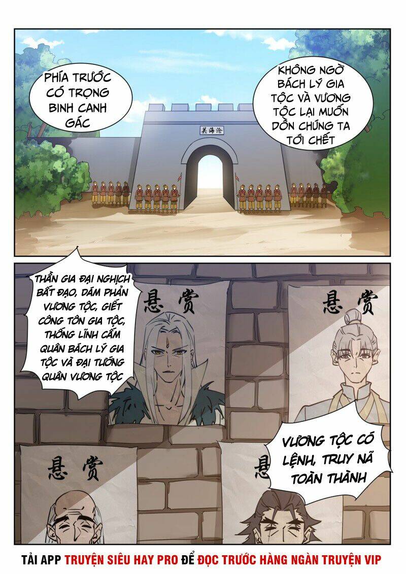 linh võ đế tôn Chapter 210 - Trang 2