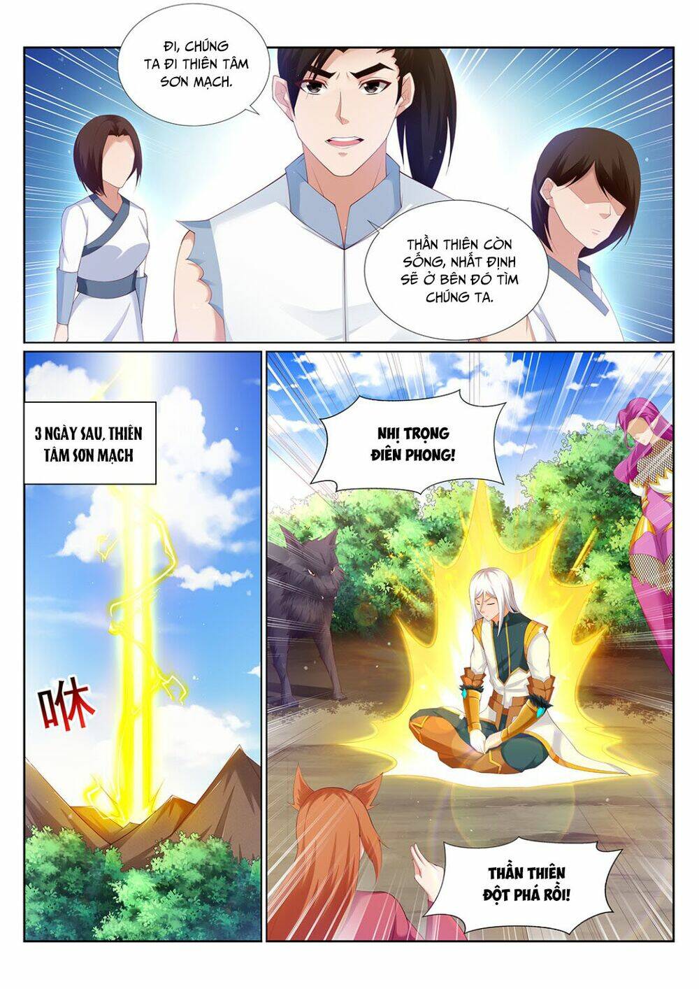 linh võ đế tôn Chapter 216 - Trang 2