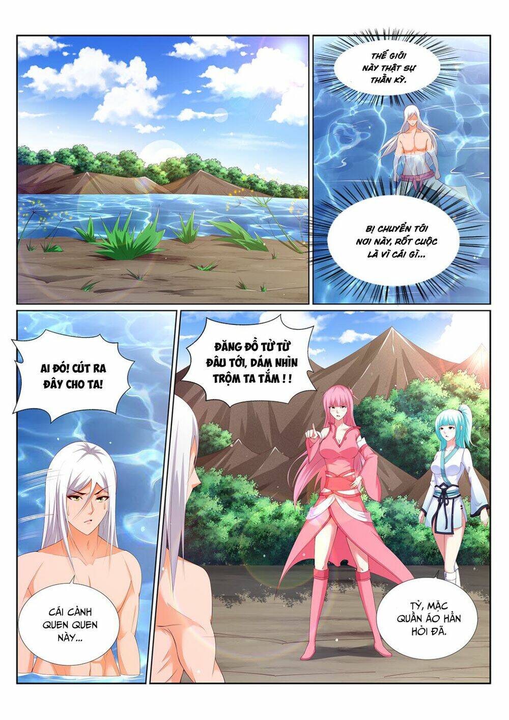 linh võ đế tôn Chapter 216 - Trang 2