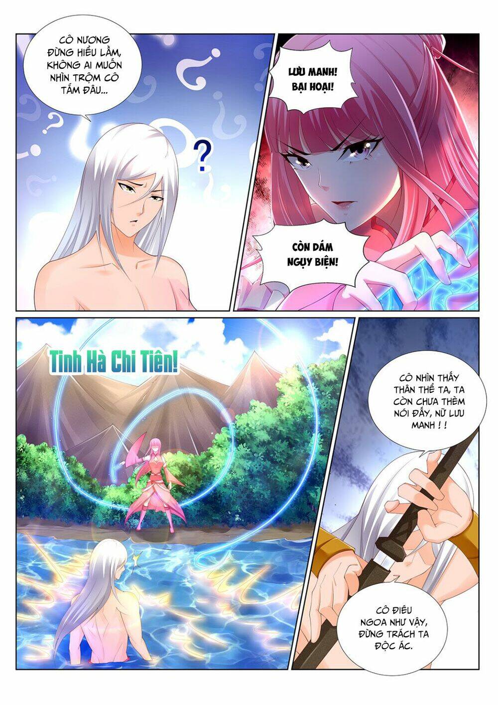 linh võ đế tôn Chapter 216 - Trang 2