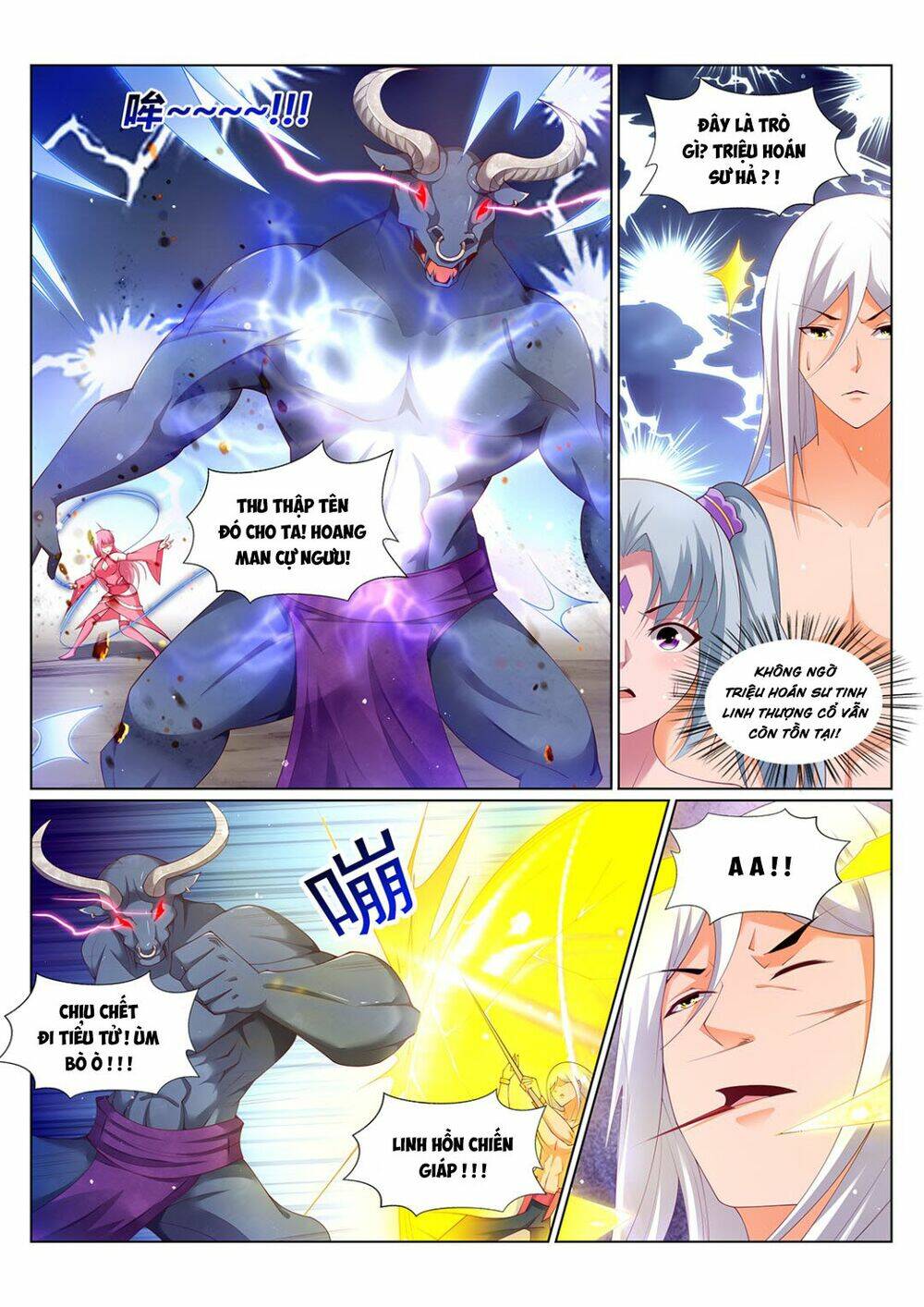 linh võ đế tôn Chapter 216 - Trang 2