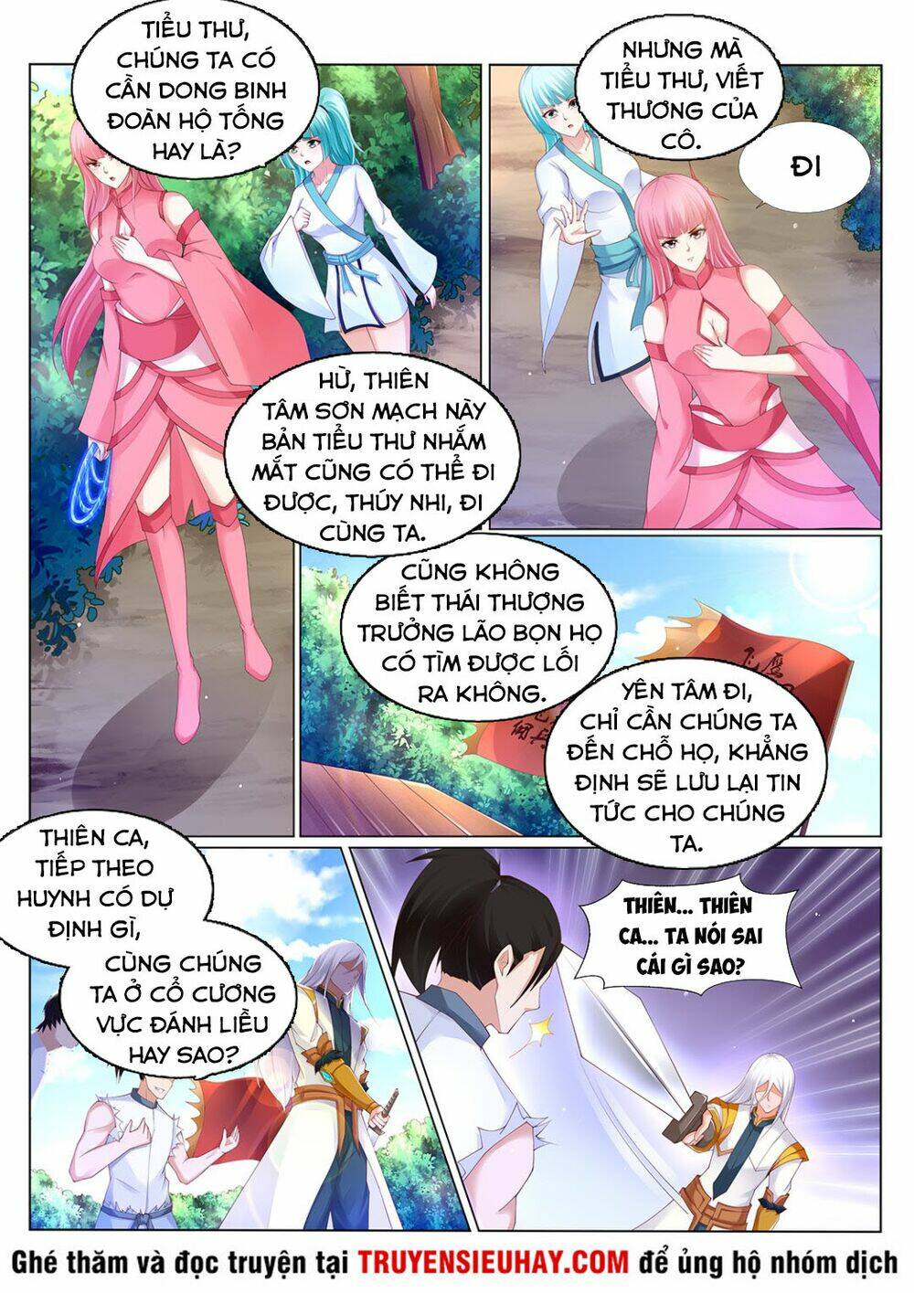 linh võ đế tôn Chapter 218 - Trang 2