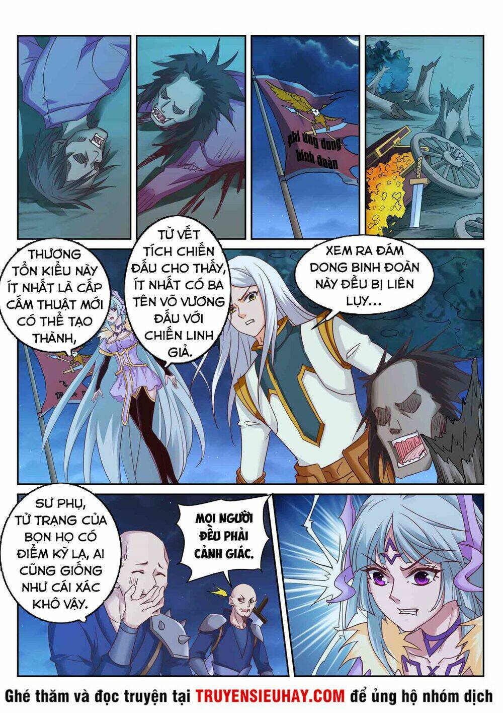 linh võ đế tôn Chapter 219 - Trang 2