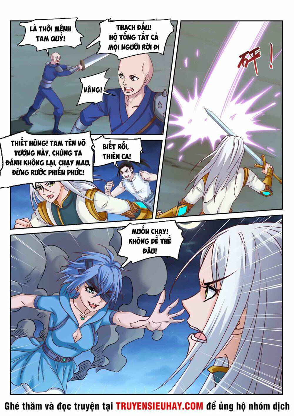 linh võ đế tôn Chapter 219 - Trang 2