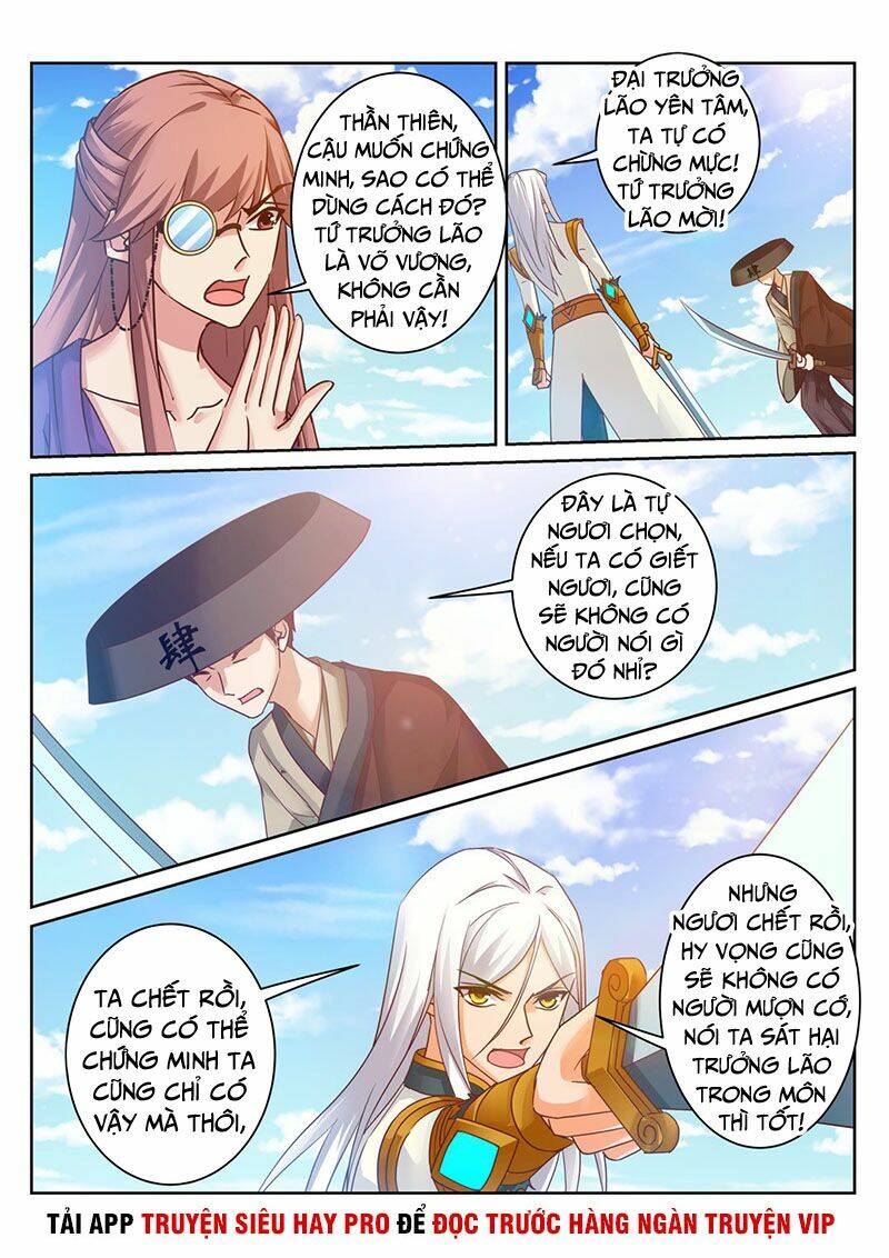 linh võ đế tôn Chapter 230 - Trang 2