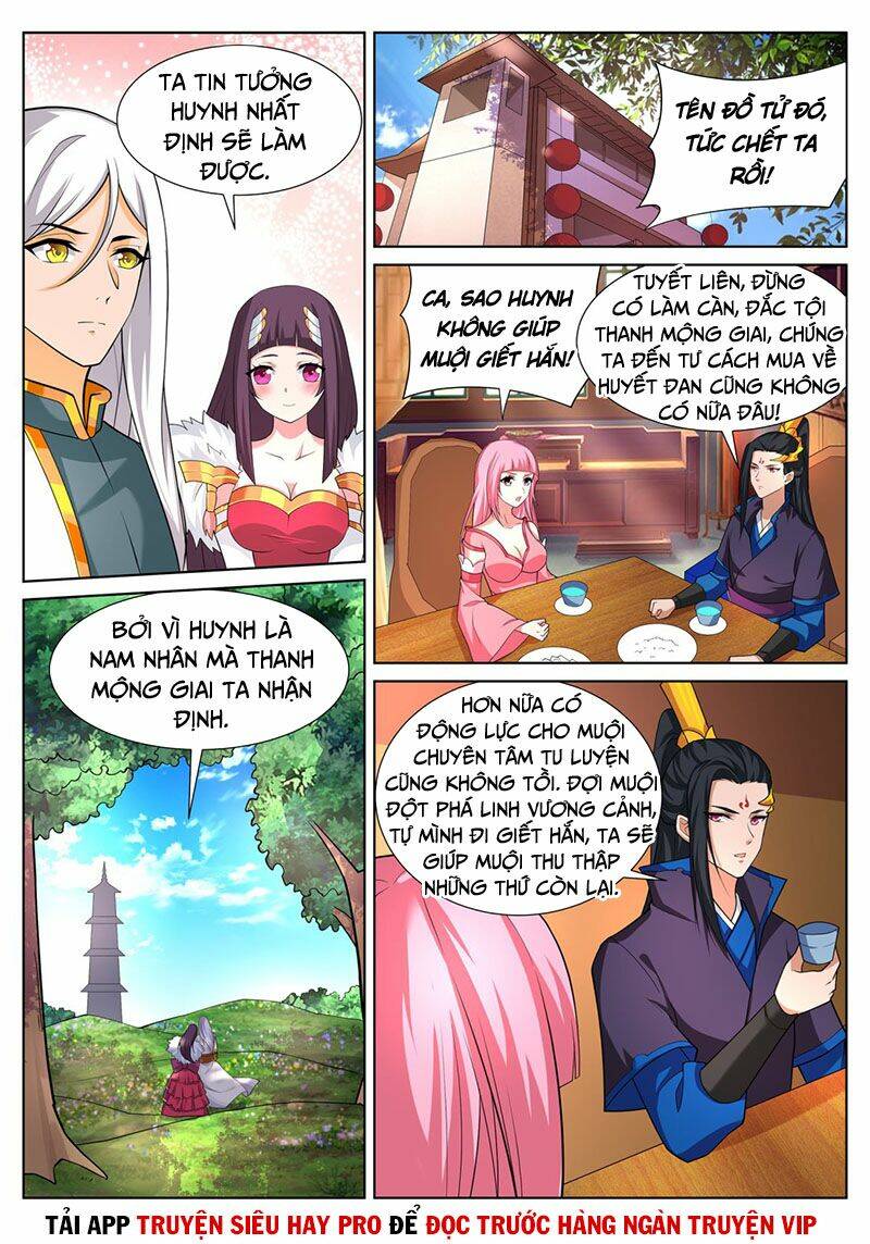 linh võ đế tôn Chapter 243 - Trang 2