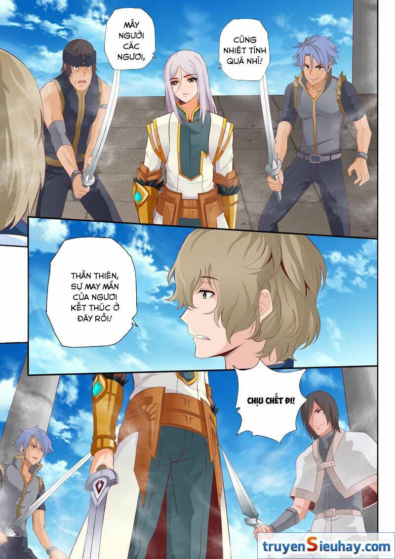 linh võ đế tôn chapter 46 - Trang 2