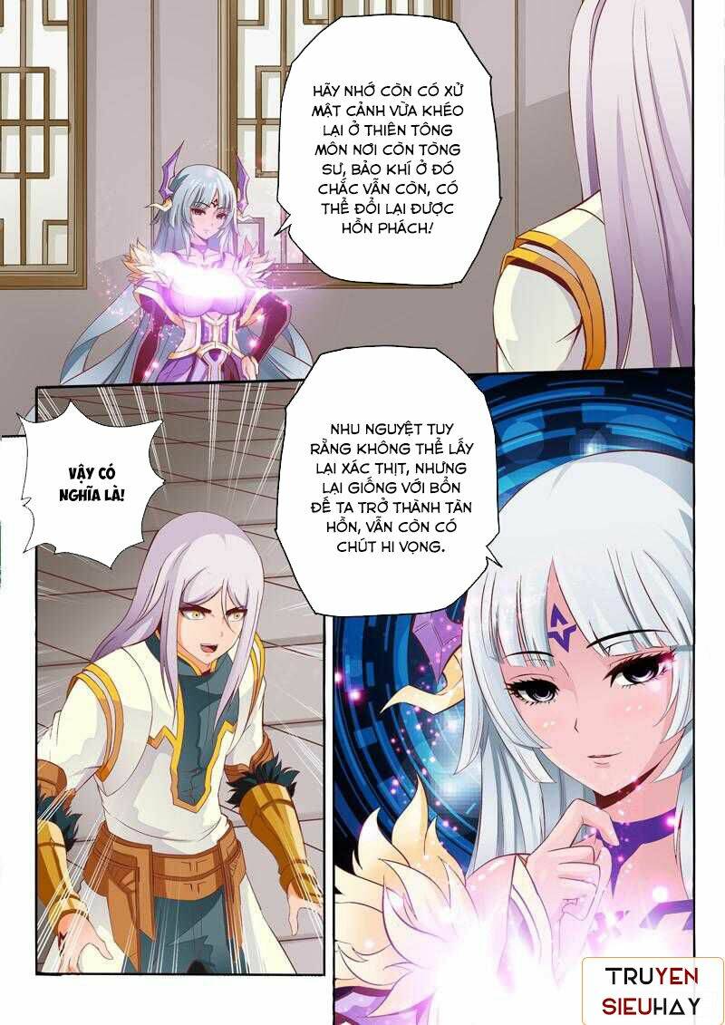 linh võ đế tôn chapter 59 - Trang 2