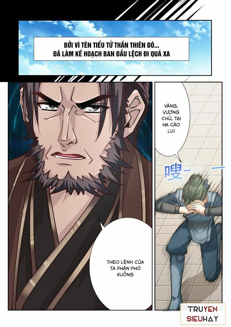 linh võ đế tôn chapter 79 - Trang 2