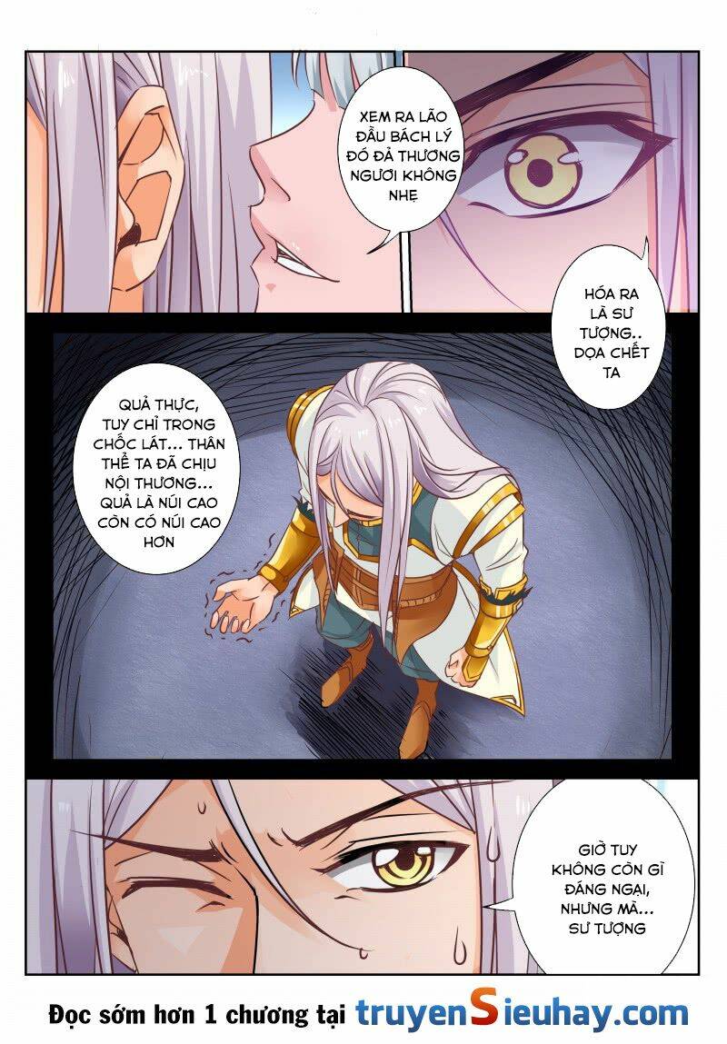 linh võ đế tôn chapter 80 - Trang 2