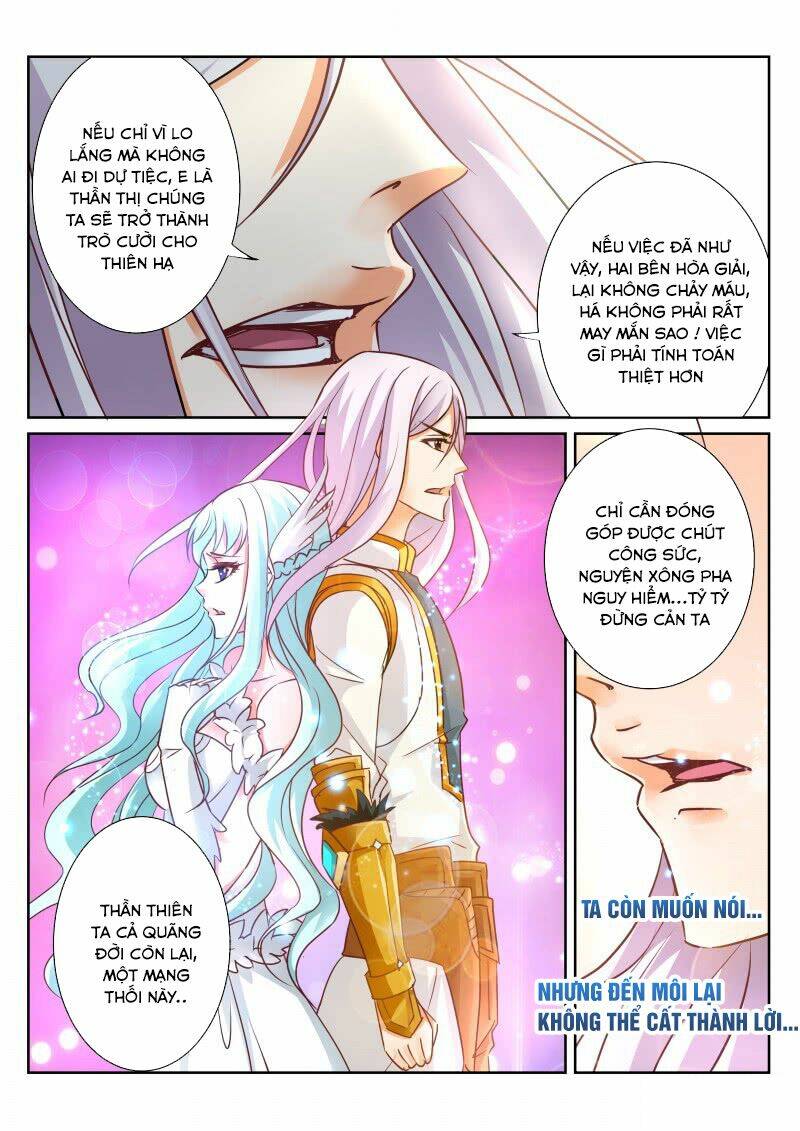 linh võ đế tôn chapter 80 - Trang 2