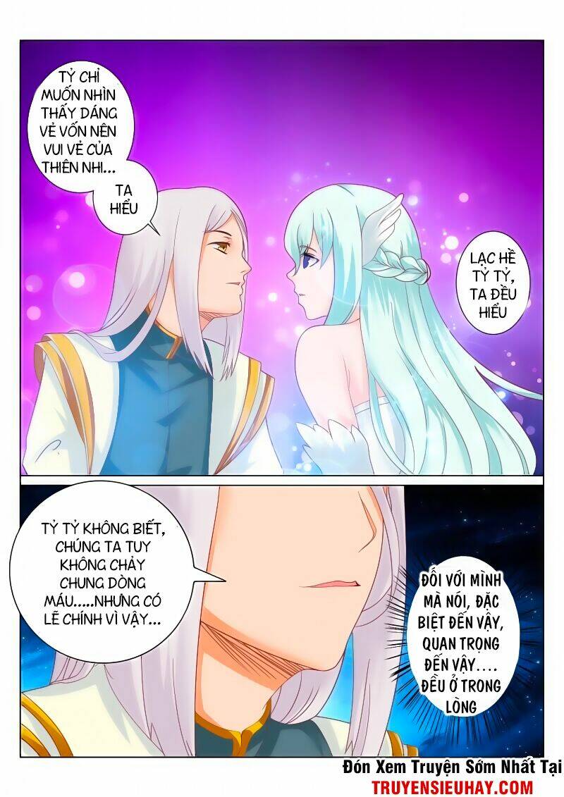 linh võ đế tôn chapter 94 - Trang 2