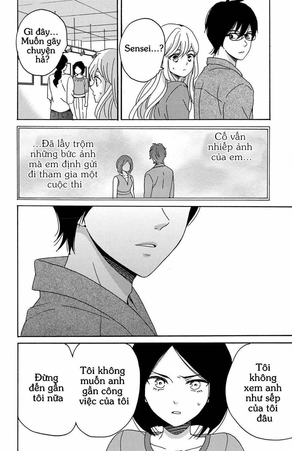 Lion to Hanayome Chapter 10 - Trang 2