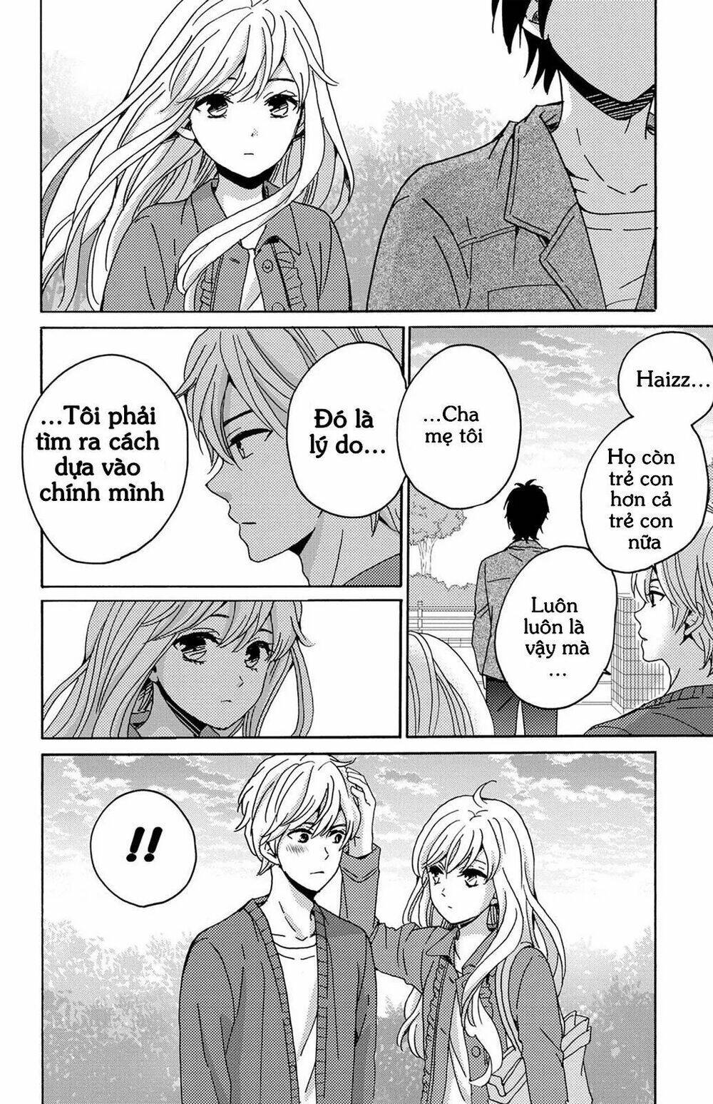 Lion to Hanayome Chapter 10 - Trang 2