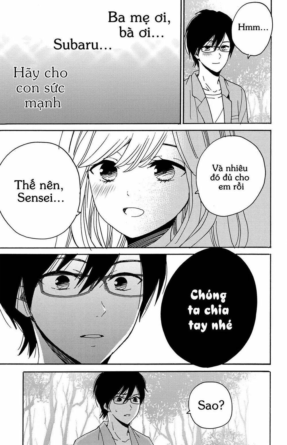 Lion to Hanayome Chapter 10 - Trang 2