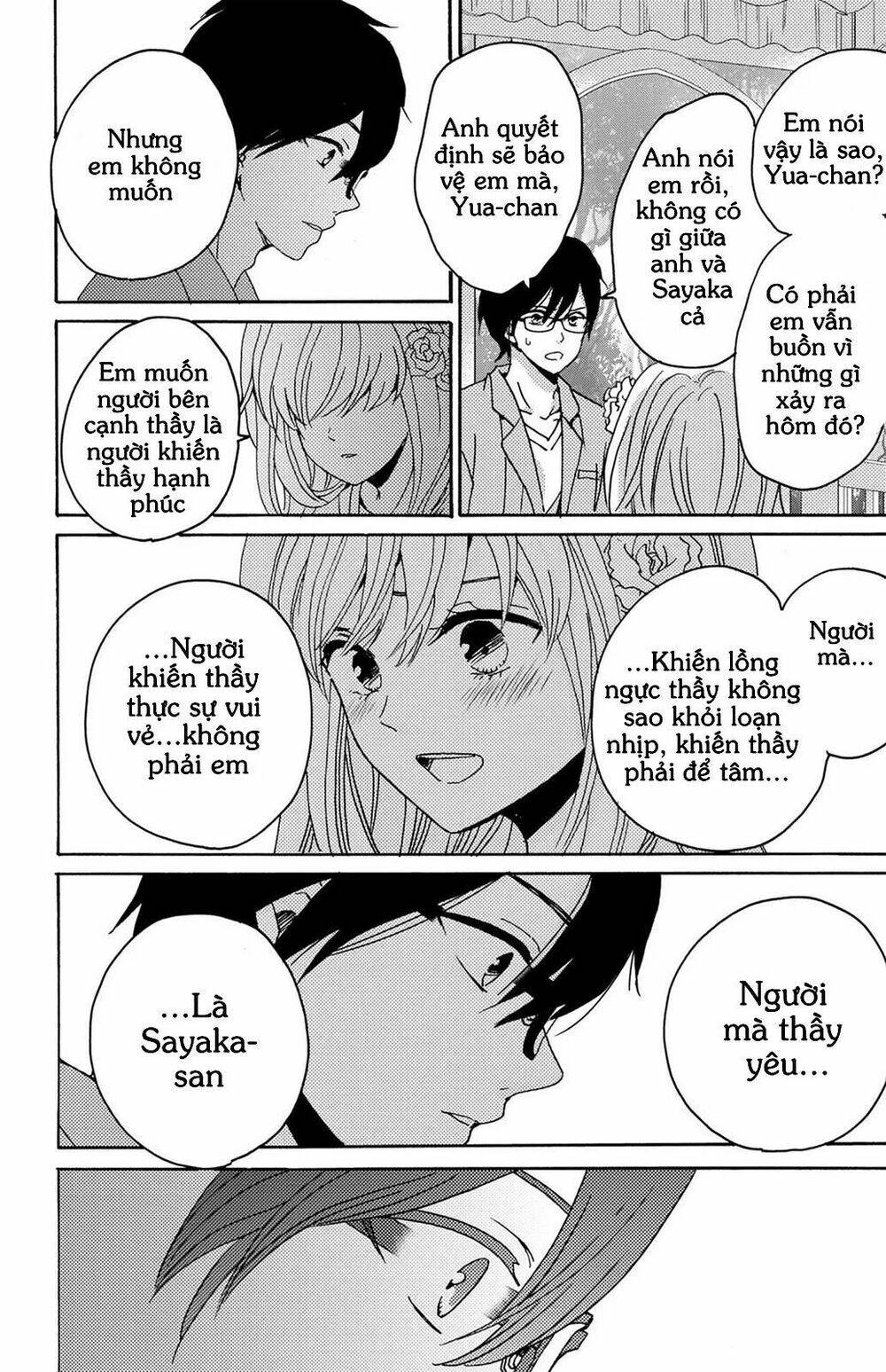 Lion to Hanayome Chapter 10 - Trang 2