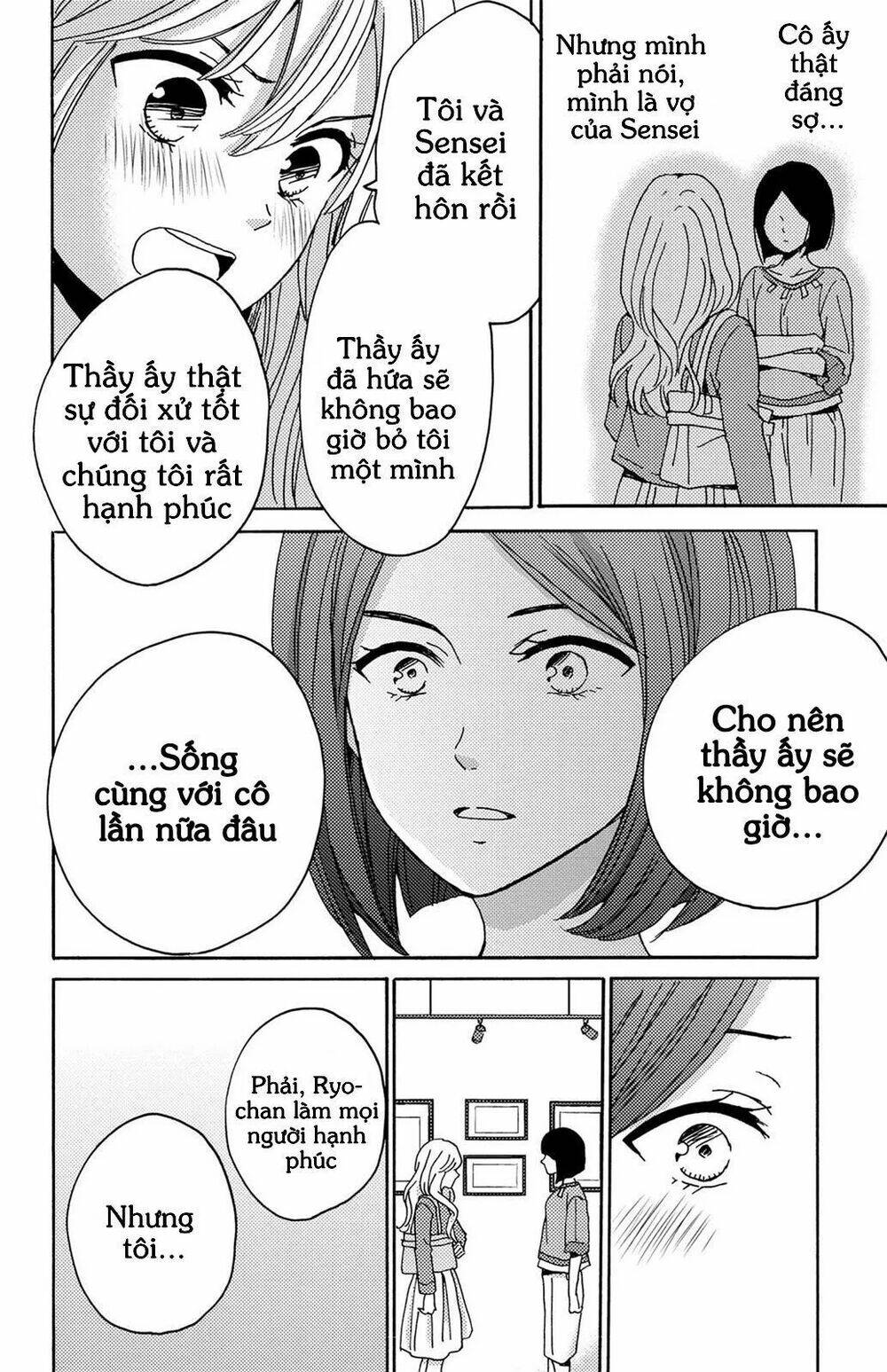 Lion to Hanayome Chapter 10 - Trang 2