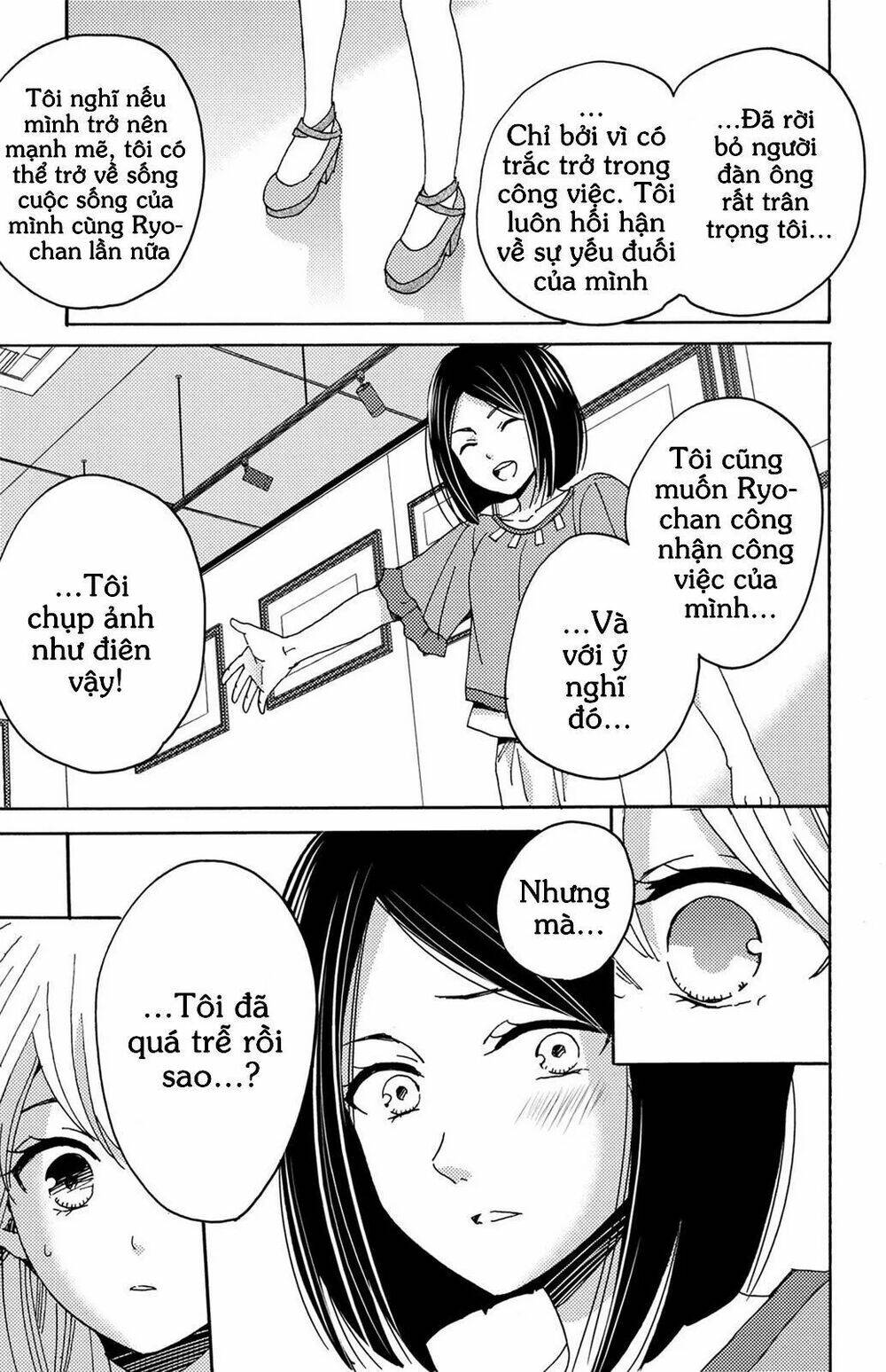 Lion to Hanayome Chapter 10 - Trang 2