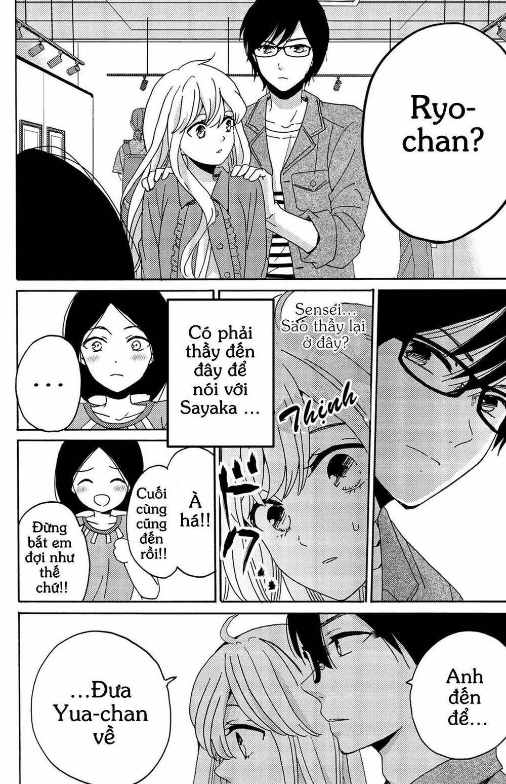 Lion to Hanayome Chapter 10 - Trang 2