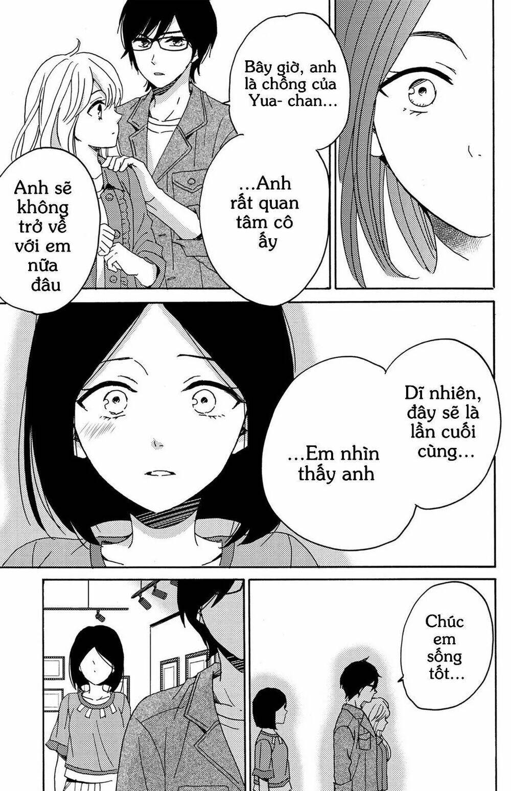 Lion to Hanayome Chapter 10 - Trang 2