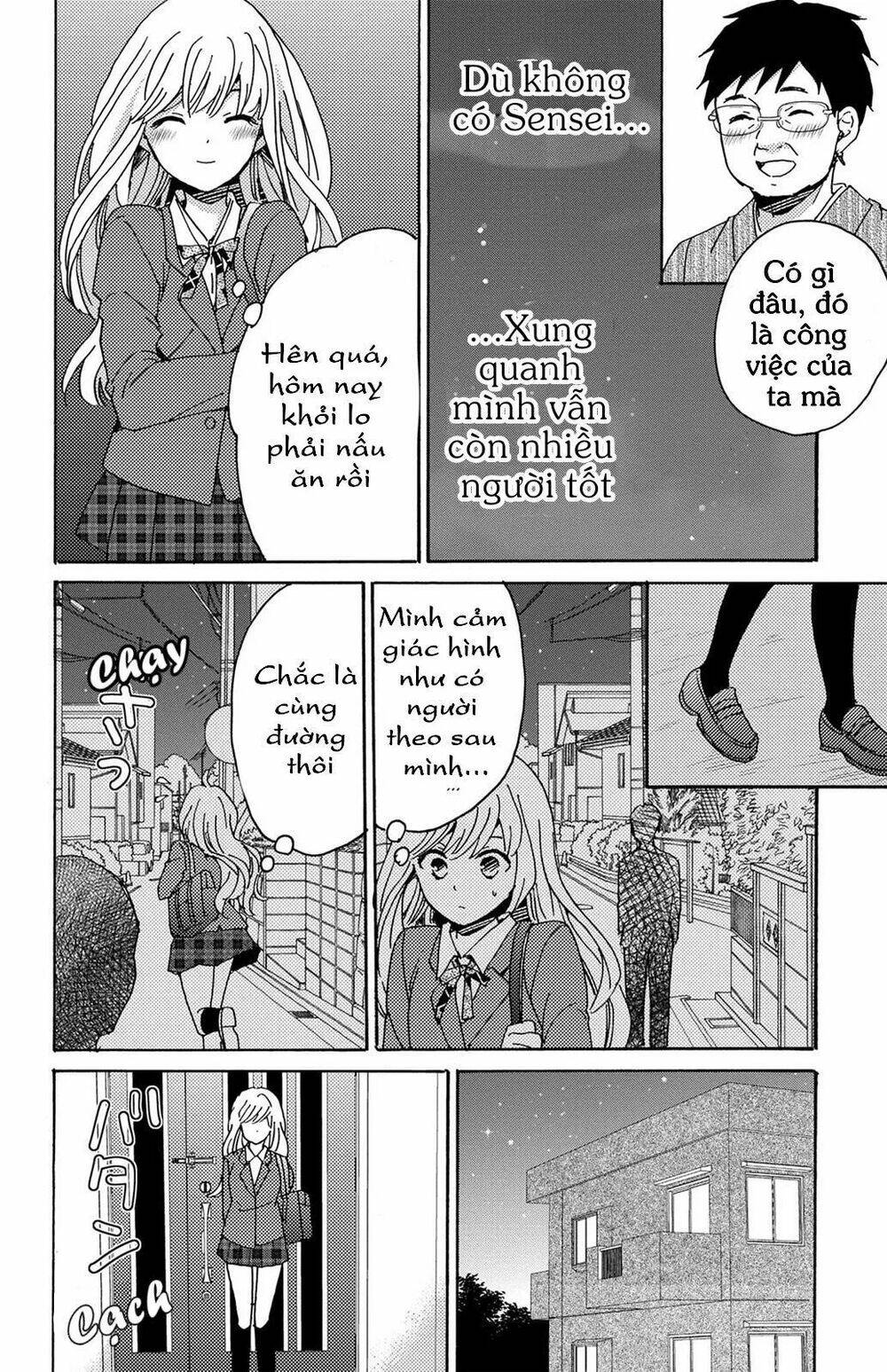 Lion to Hanayome Chapter 11 - Trang 2