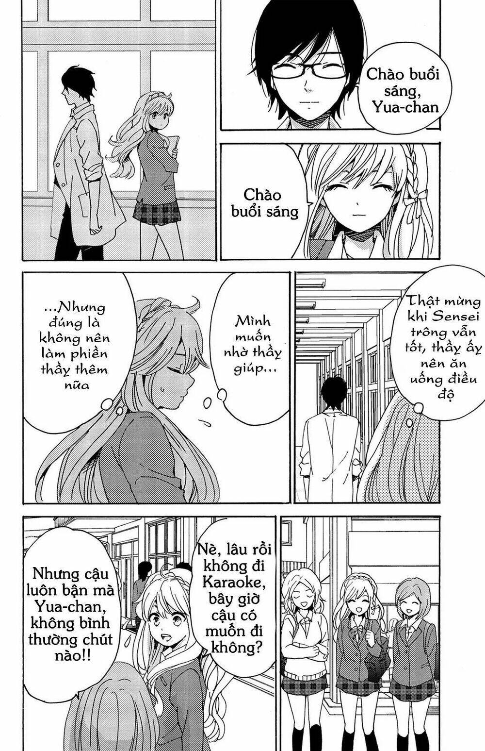 Lion to Hanayome Chapter 11 - Trang 2