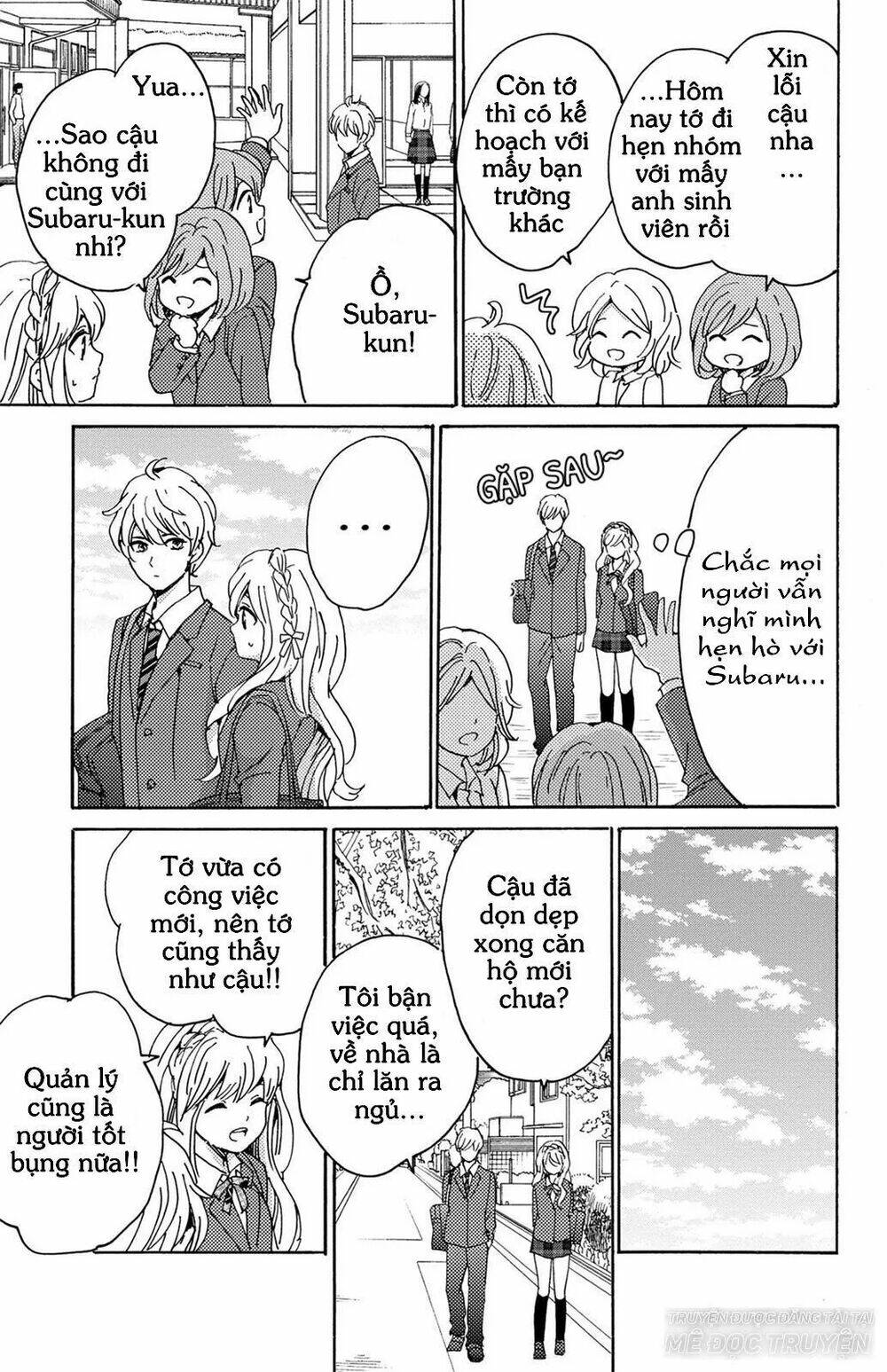 Lion to Hanayome Chapter 11 - Trang 2