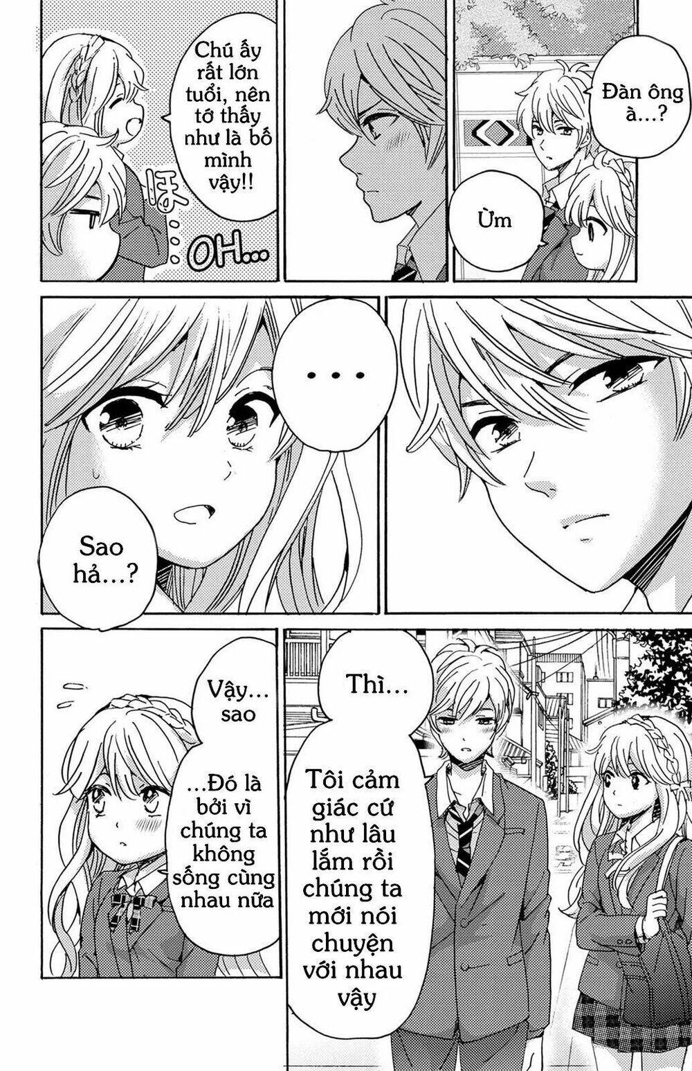 Lion to Hanayome Chapter 11 - Trang 2