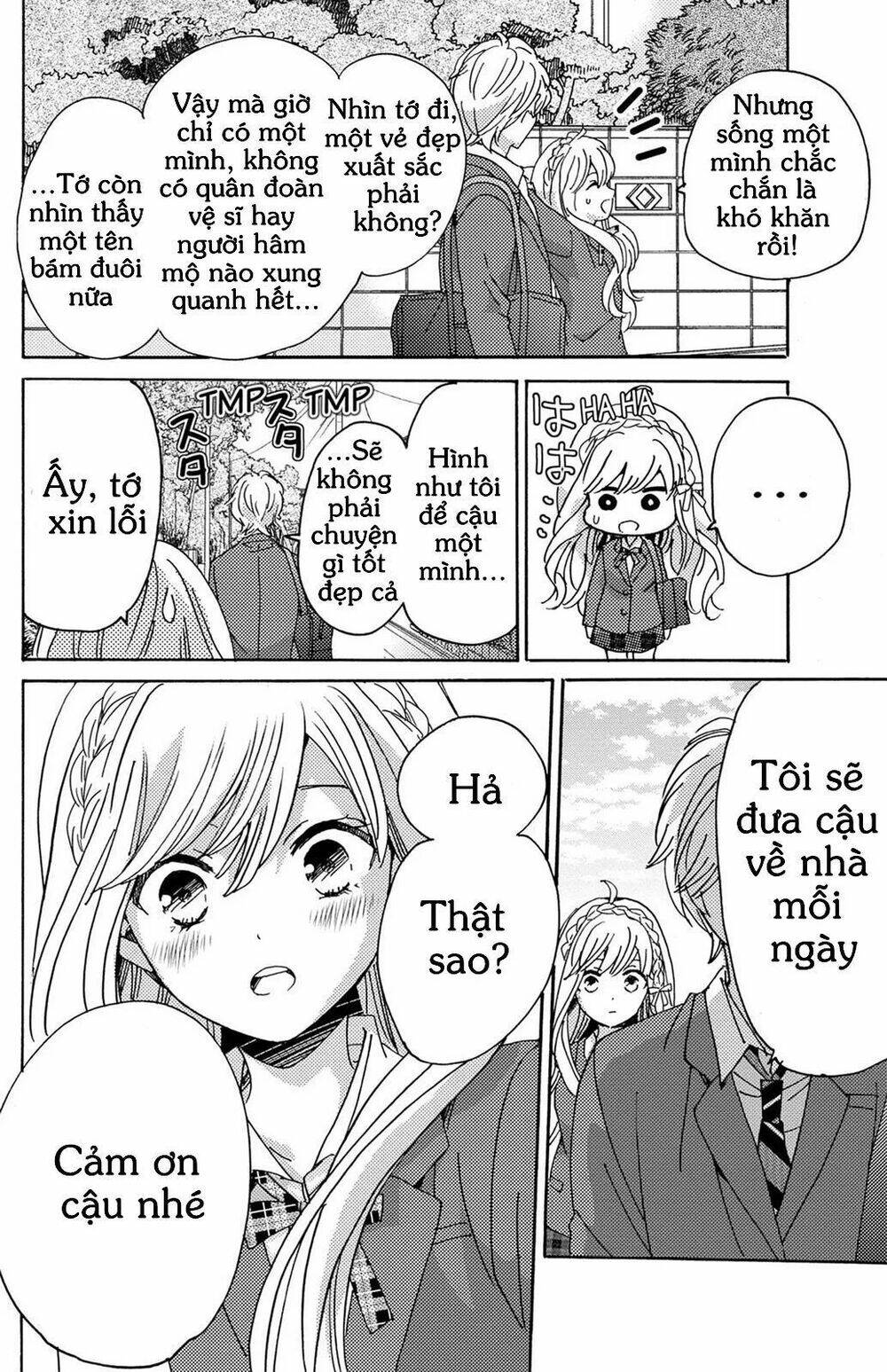 Lion to Hanayome Chapter 11 - Trang 2