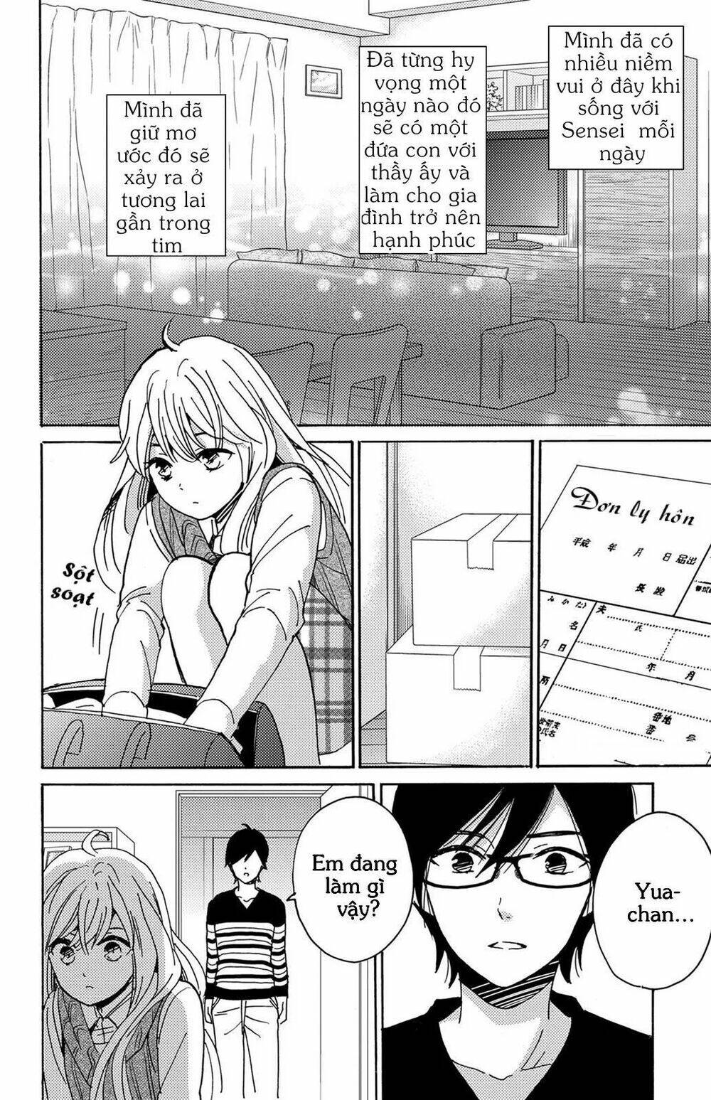 Lion to Hanayome Chapter 11 - Trang 2