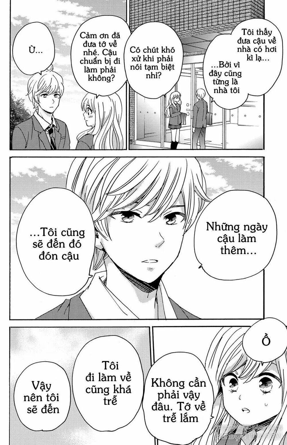 Lion to Hanayome Chapter 11 - Trang 2