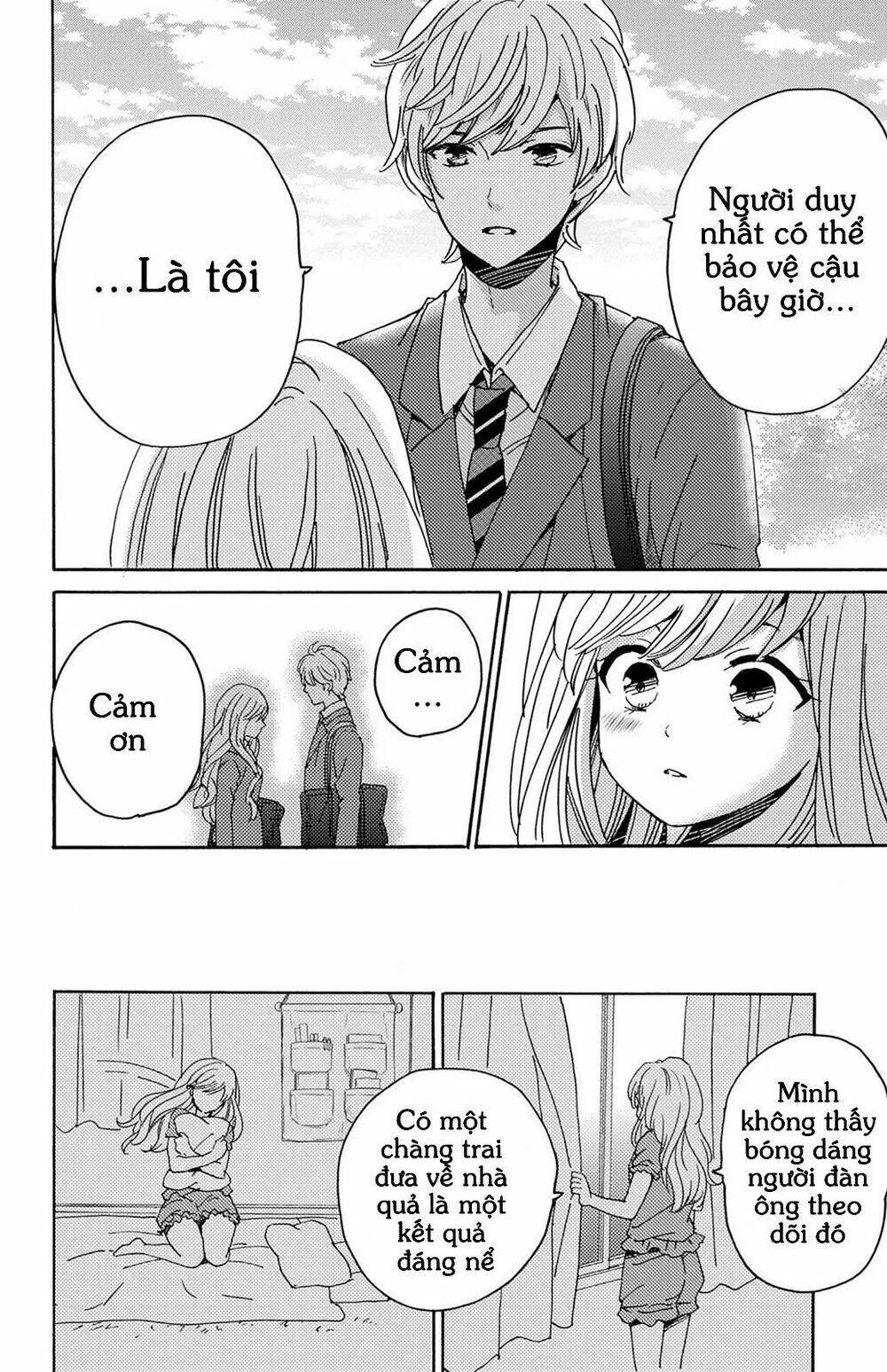 Lion to Hanayome Chapter 11 - Trang 2