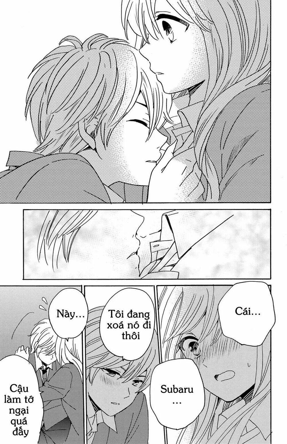 Lion to Hanayome Chapter 11 - Trang 2