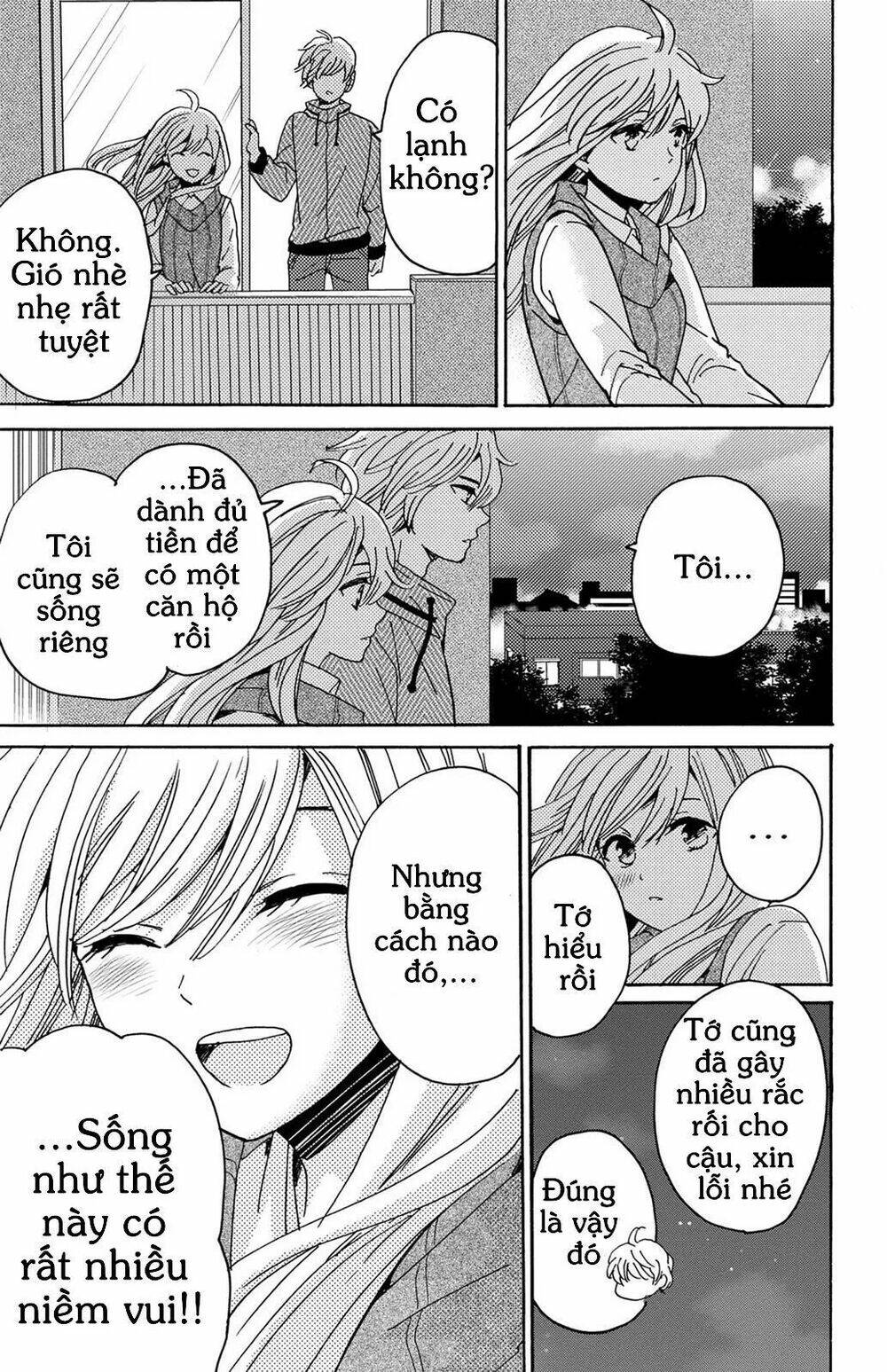 Lion to Hanayome Chapter 11 - Trang 2