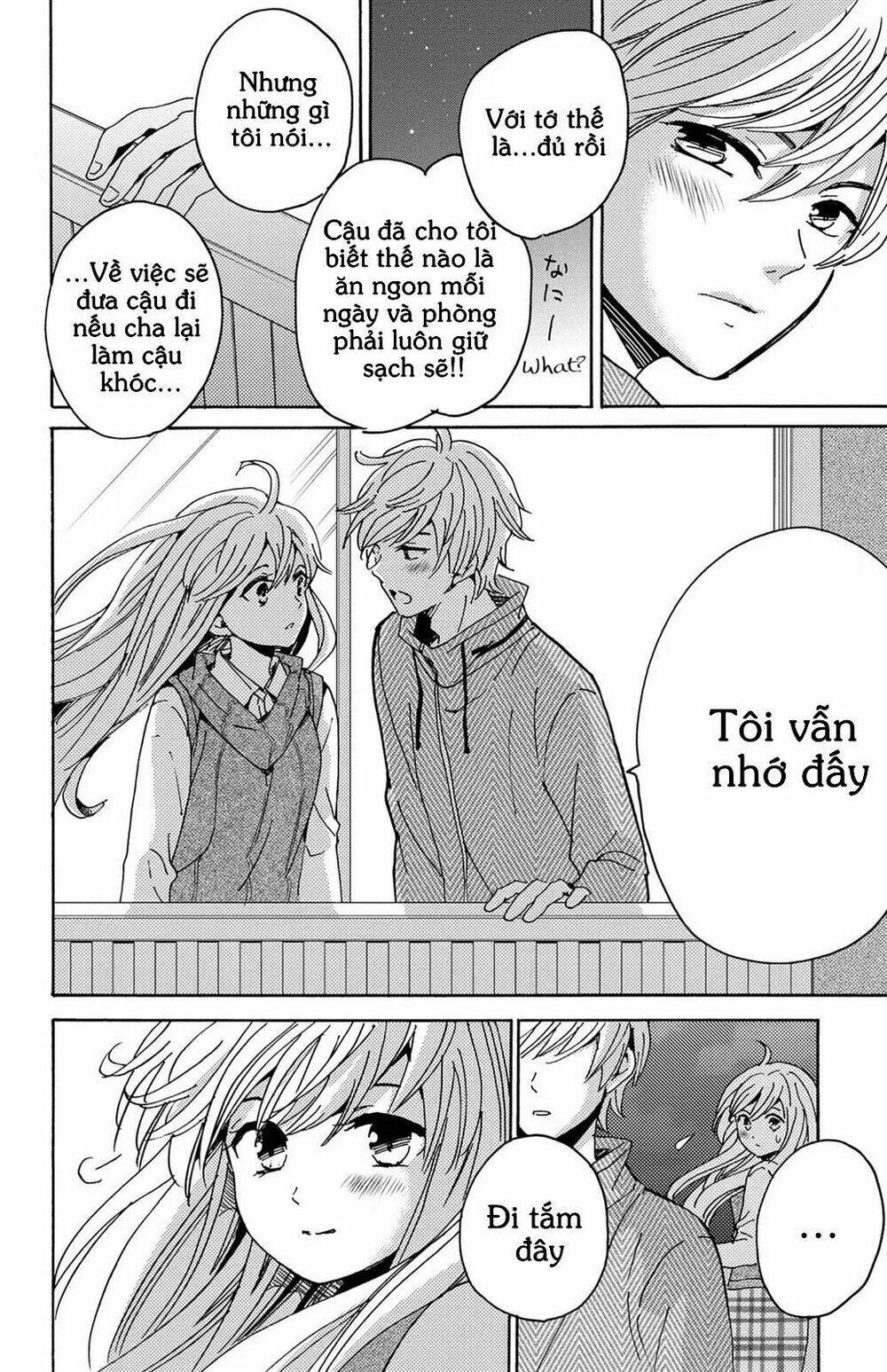 Lion to Hanayome Chapter 11 - Trang 2