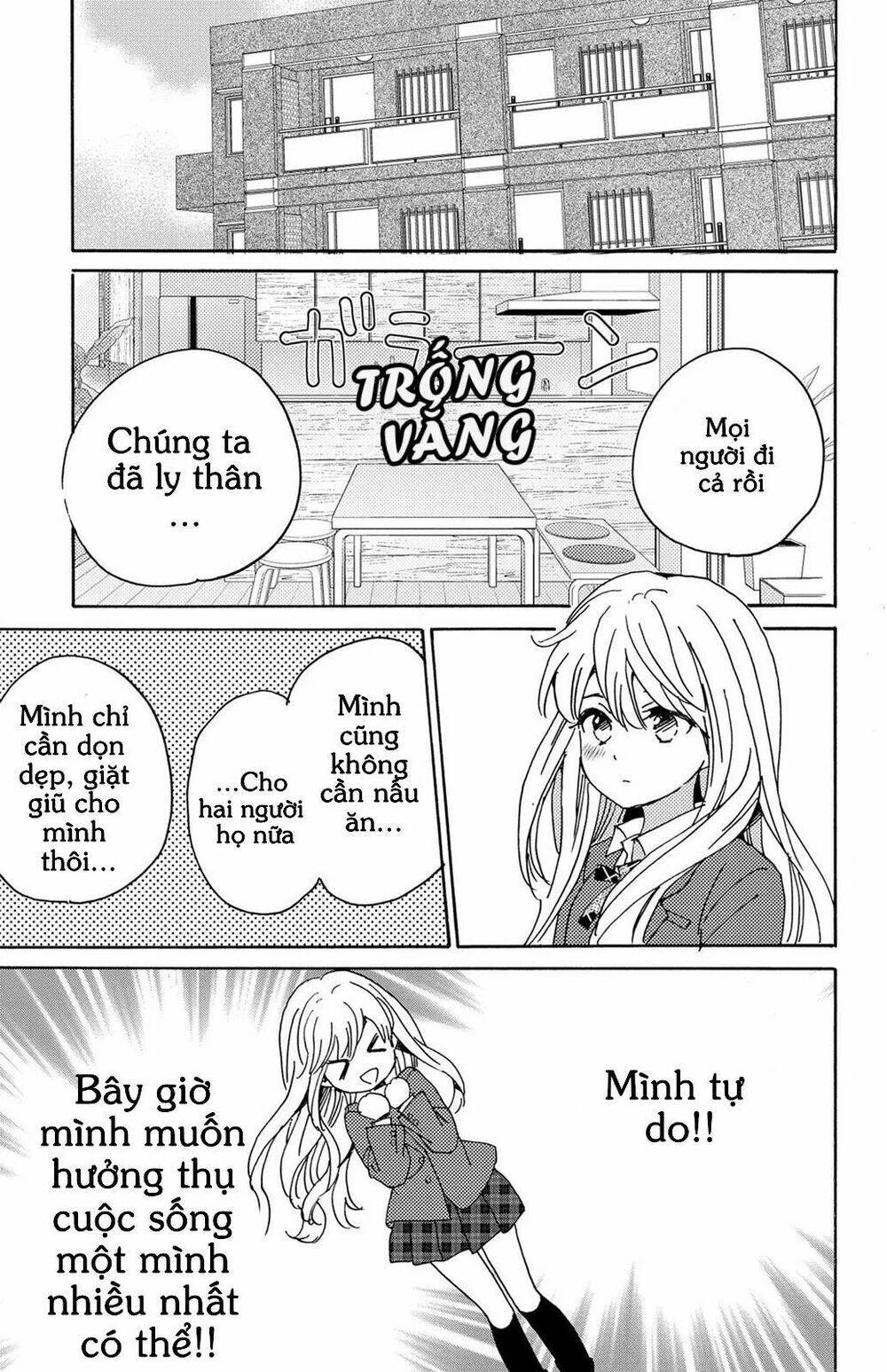 Lion to Hanayome Chapter 11 - Trang 2