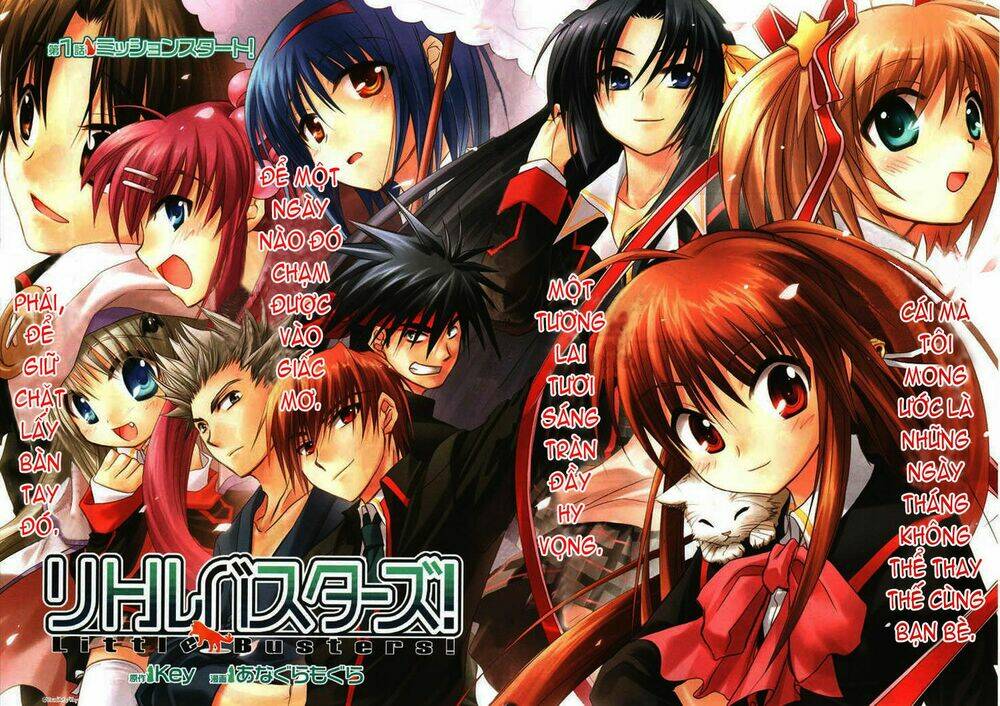 Little Busters! (Anagura Mogura) Chapter 1 - Next Chapter 2