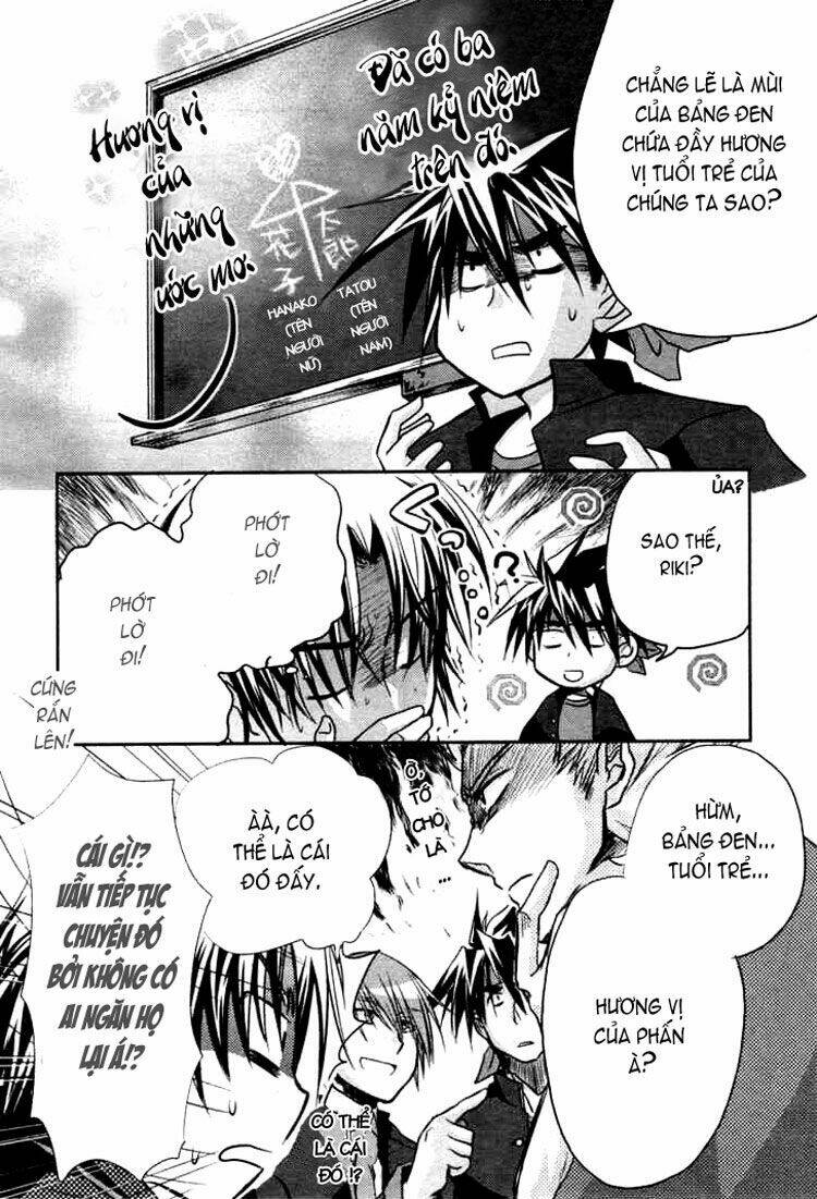 Little Busters! (Anagura Mogura) Chapter 1 - Next Chapter 2