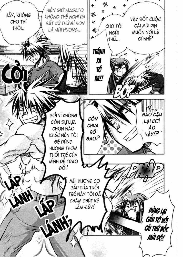 Little Busters! (Anagura Mogura) Chapter 1 - Next Chapter 2