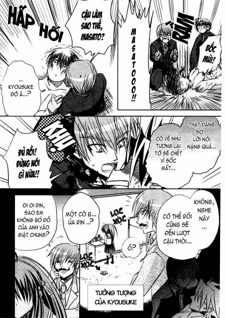 Little Busters! (Anagura Mogura) Chapter 1 - Next Chapter 2