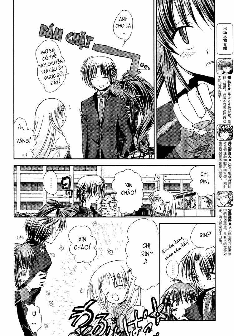 Little Busters! (Anagura Mogura) Chapter 8 - Next Chapter 9