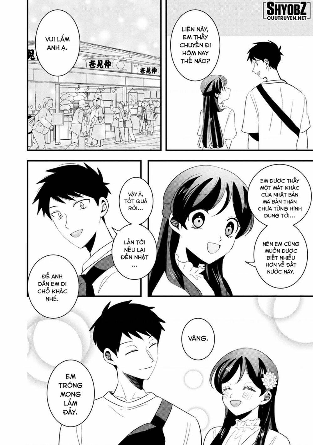 little lotus chapter 52 - Trang 2