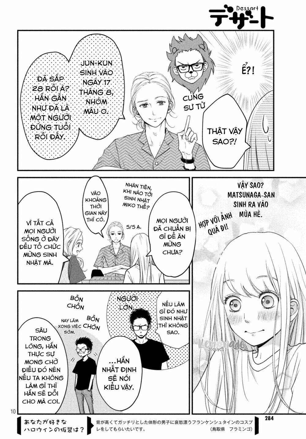 Living no Matsunaga-san Chapter 10 - Trang 2