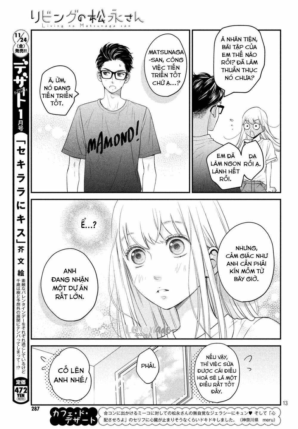 Living no Matsunaga-san Chapter 10 - Trang 2