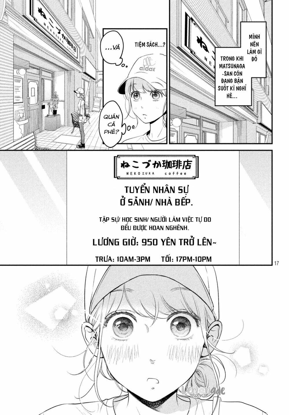 Living no Matsunaga-san Chapter 10 - Trang 2