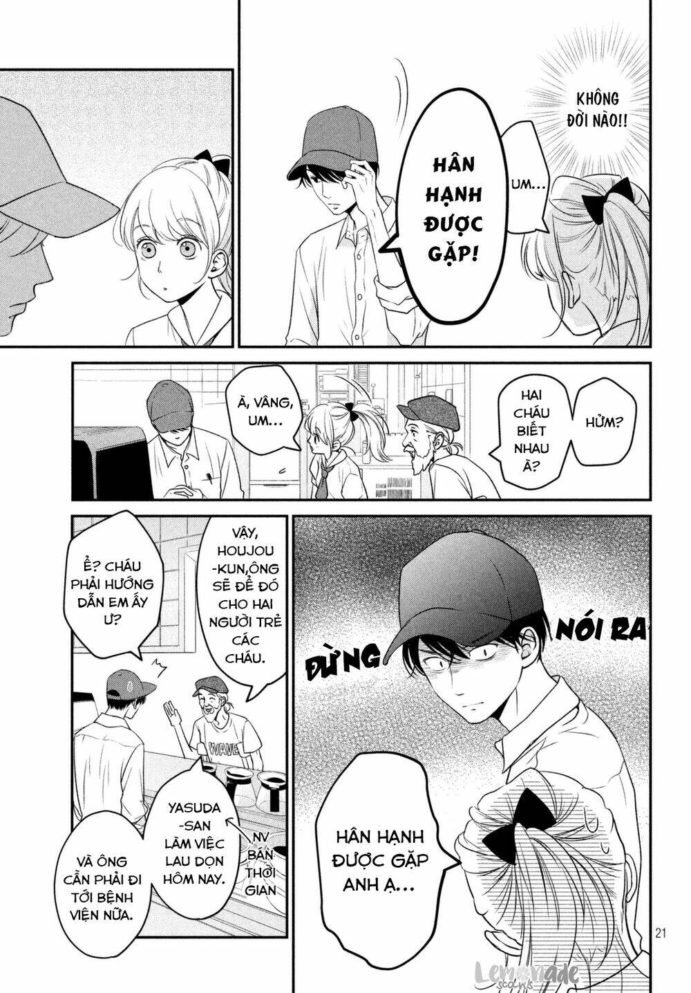 Living no Matsunaga-san Chapter 10 - Trang 2