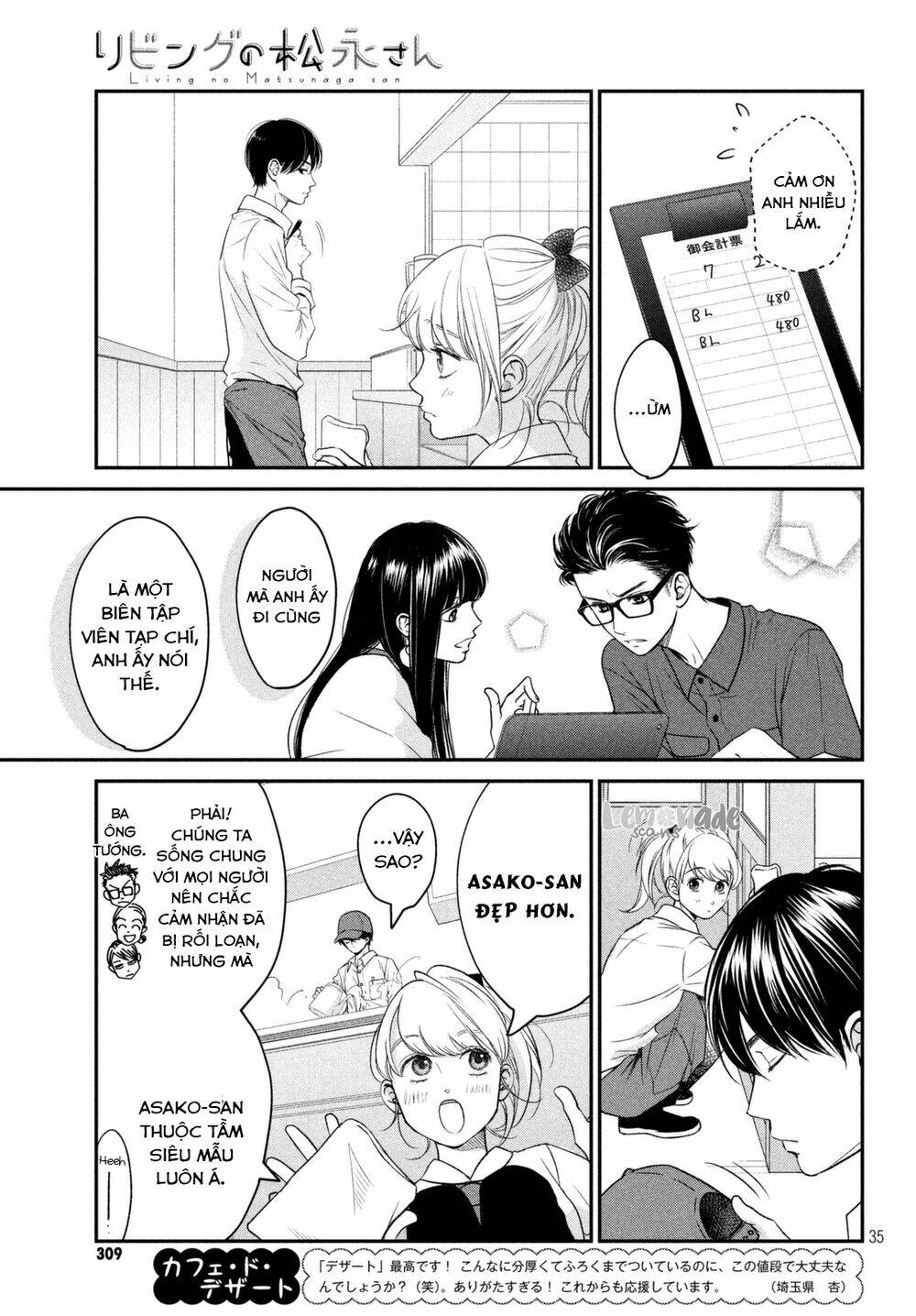 Living no Matsunaga-san Chapter 10 - Trang 2