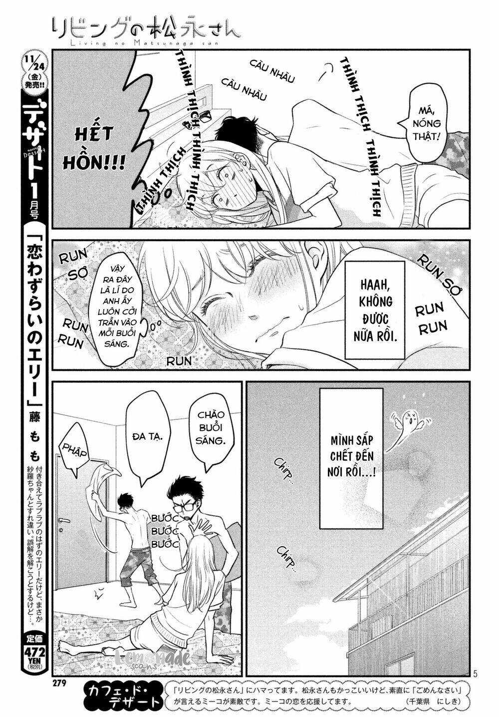 Living no Matsunaga-san Chapter 10 - Trang 2