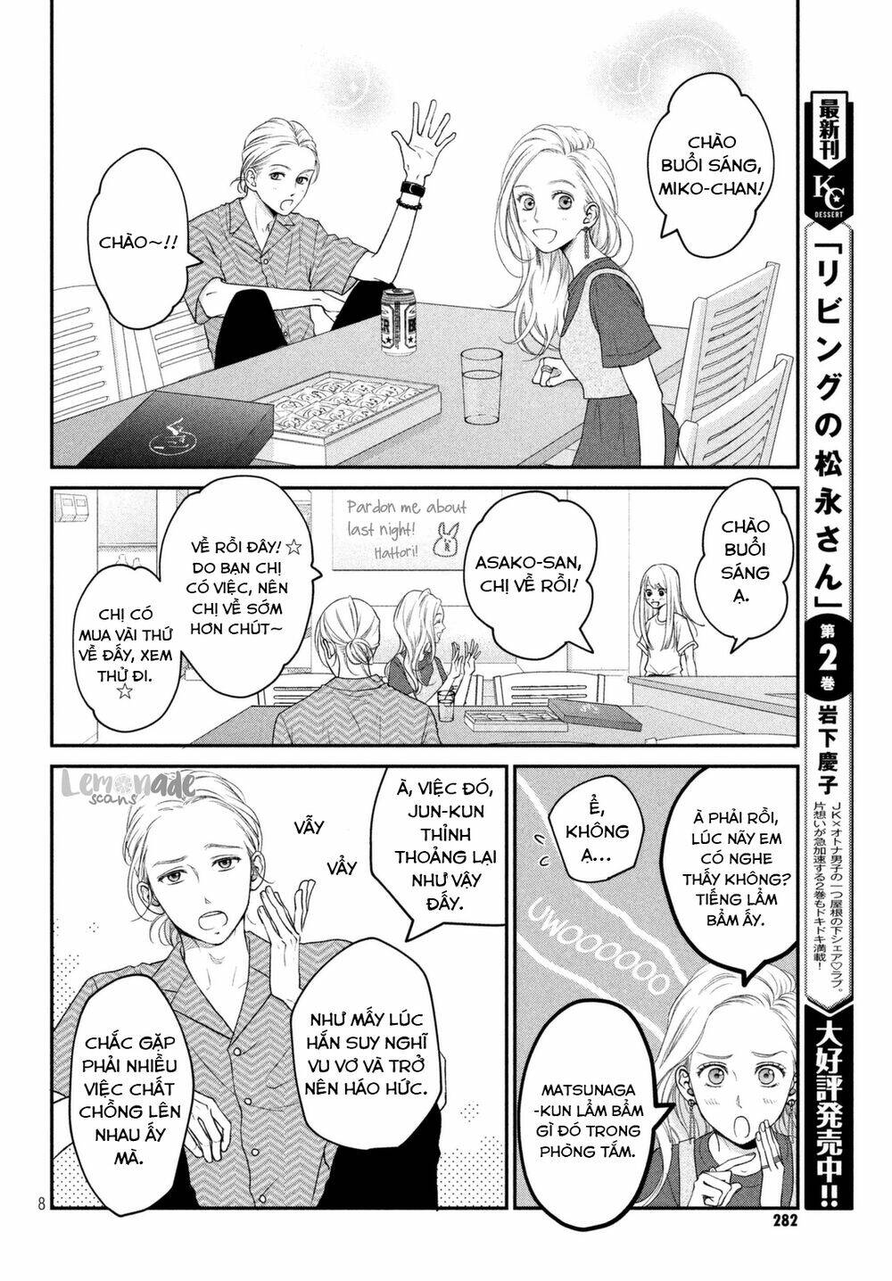 Living no Matsunaga-san Chapter 10 - Trang 2