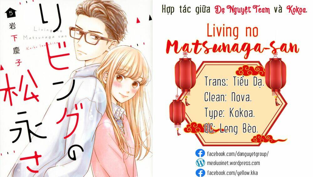 Living no Matsunaga-san Chapter 19 - Next Chapter 20